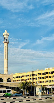 Karama Bus station