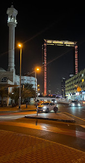 Karama Bus station