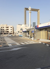 Karama Bus station