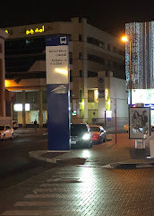 Karama Bus station