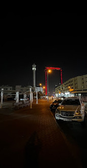 Karama Bus station