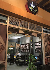 UNO Espresso Café