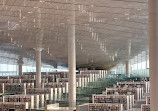 Qatar National Library