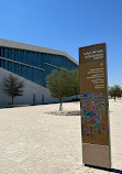 Qatar National Library