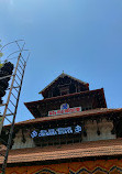 Sree Vadakkumnathan Temple