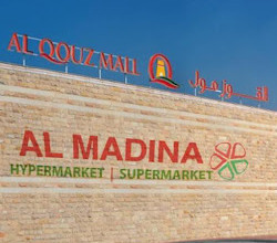 Al Madina Hypermarket LLC