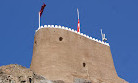 Al-Mirani Fort | قلعة الميراني