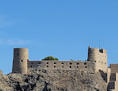 Al-Mirani Fort | قلعة الميراني