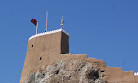 Al-Mirani Fort | قلعة الميراني