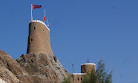 Al-Mirani Fort | قلعة الميراني