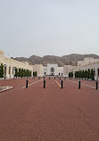 Al Alam Palace