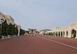 Al Alam Palace