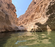 Wadi Shab